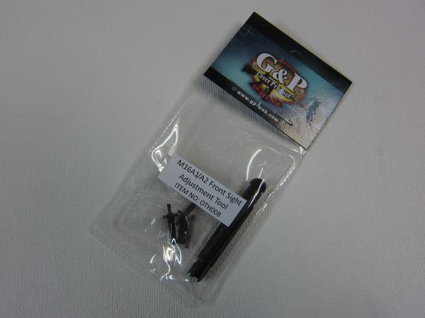 G&P製　M16A1、A2フロントサイトアジャストツール新品