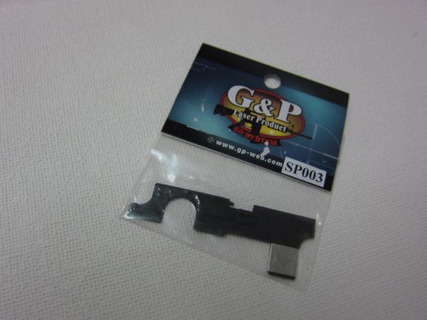 G&P 8ミリベアリング用セレクタープレートＭ4 新品