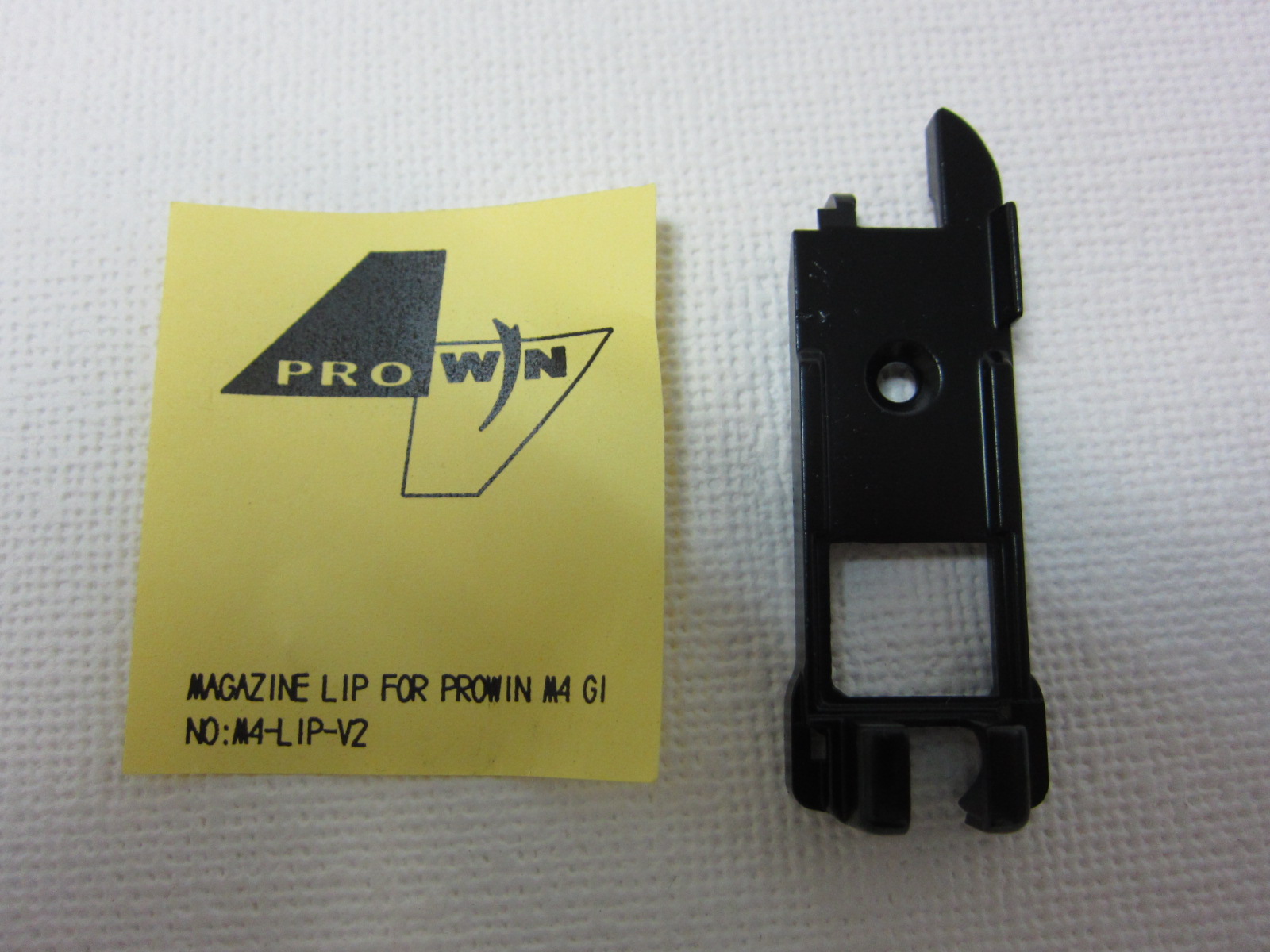 ProWin (Version 2)マガジン用マガジンリップ新品