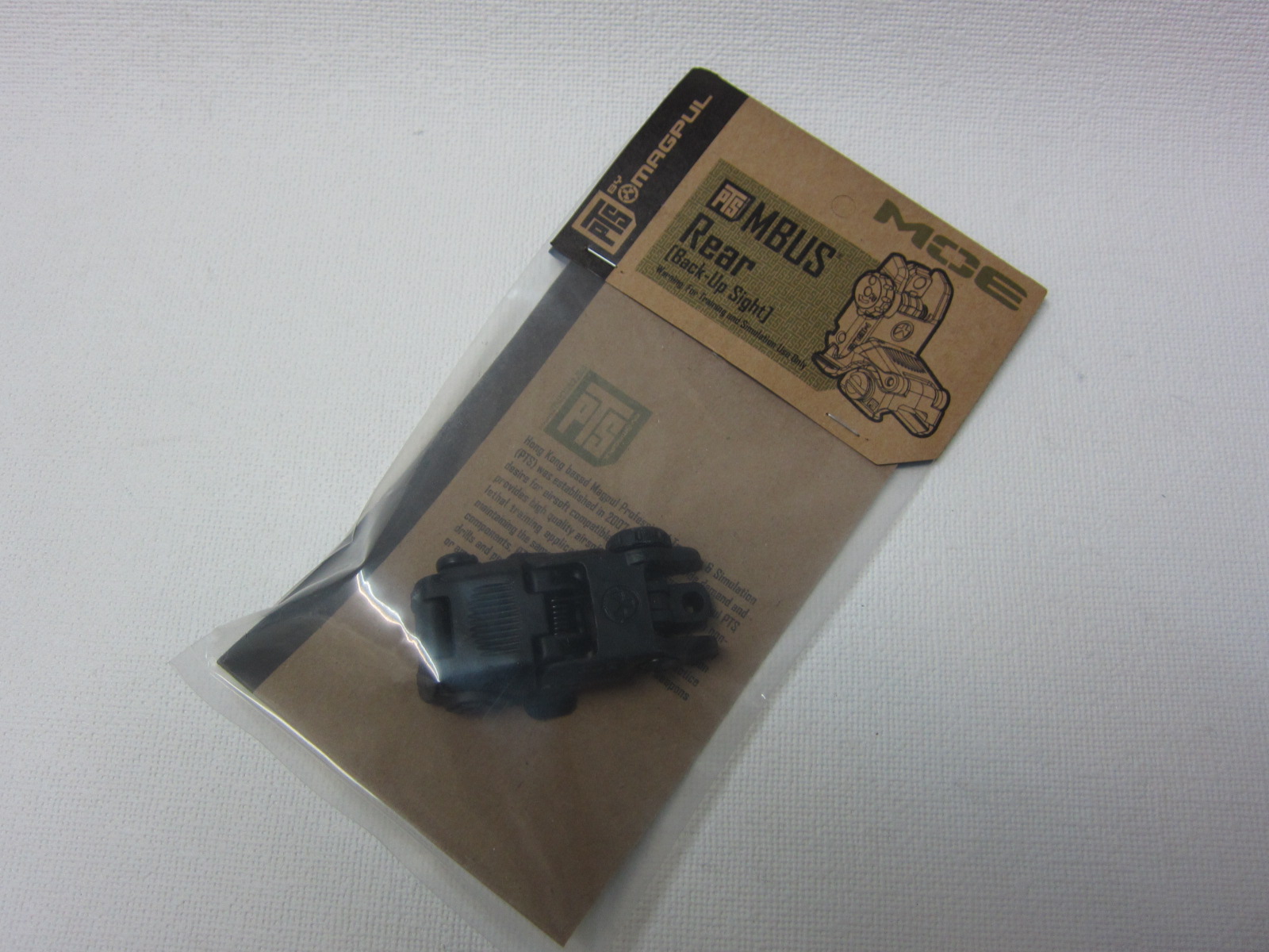 マグプルＰＴＳ　ＭＢＵＳ2リアサイトＢＫ新品