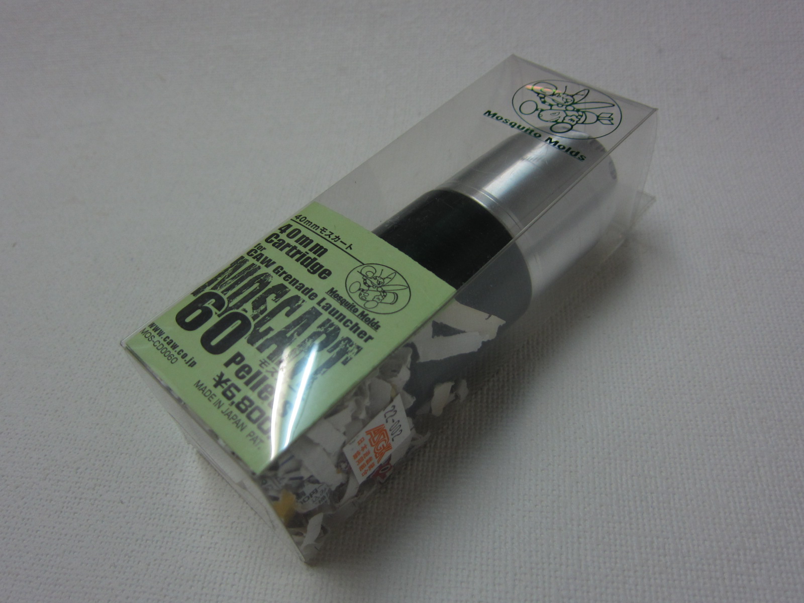 CAW モスカート60発 新品
