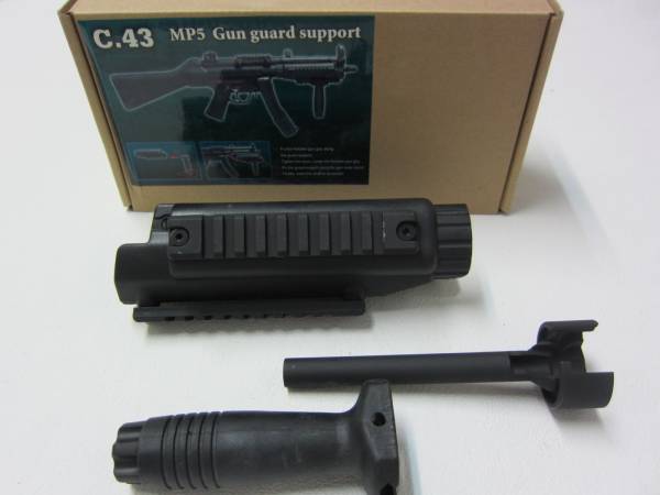 CYMA製ハンドガードKIT　MP5用新品
