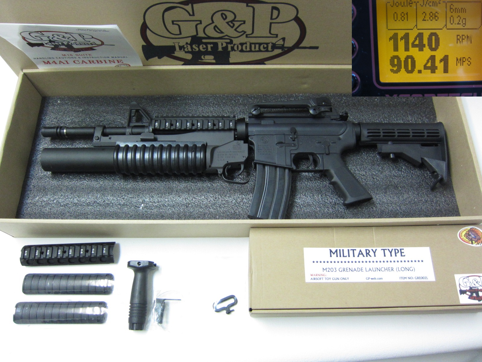 G&P★M4RAS M203付電動ガン新品