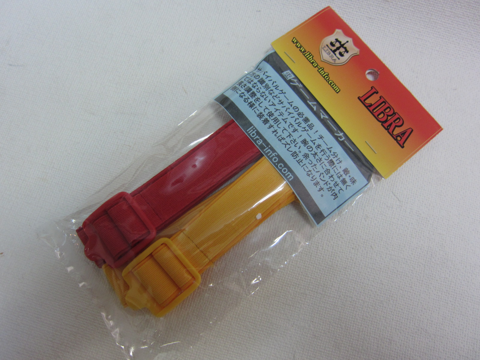 ゲームマーカー 新品