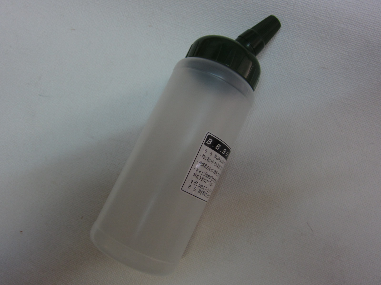 BBボトル 中 新品