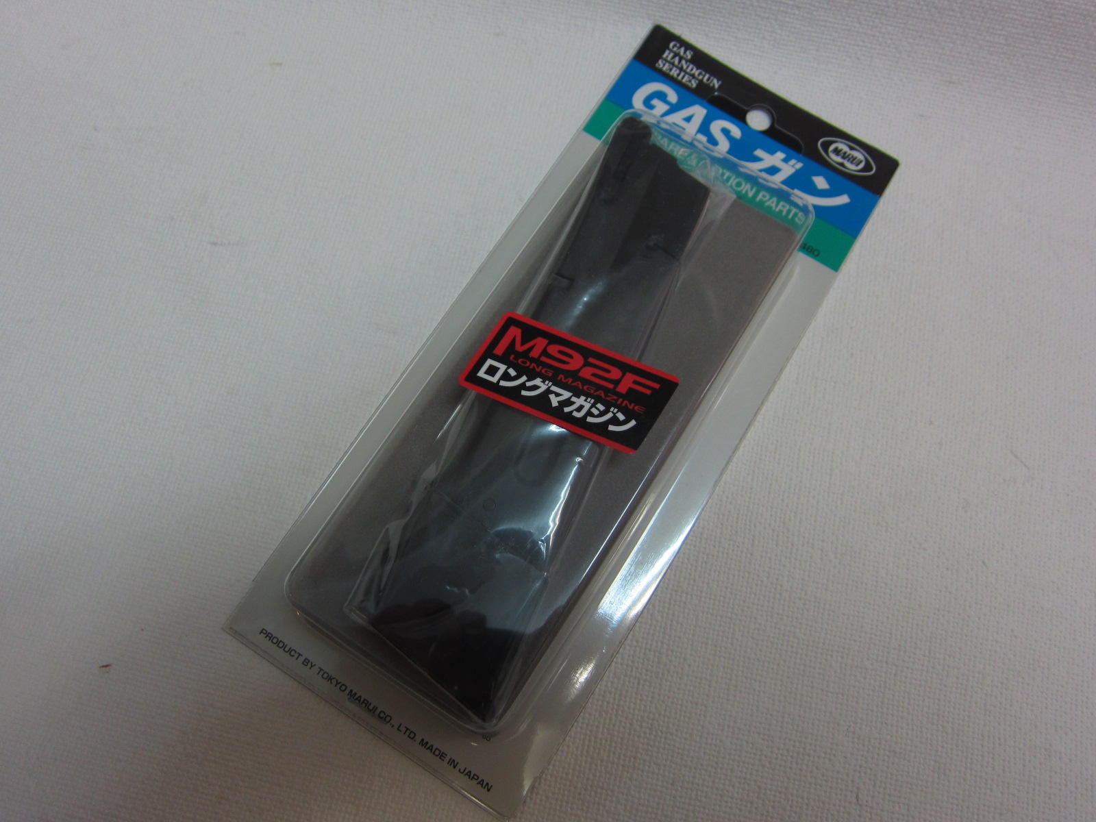 東京マルイ東京マルイM92F用GBBロングマガジン新品