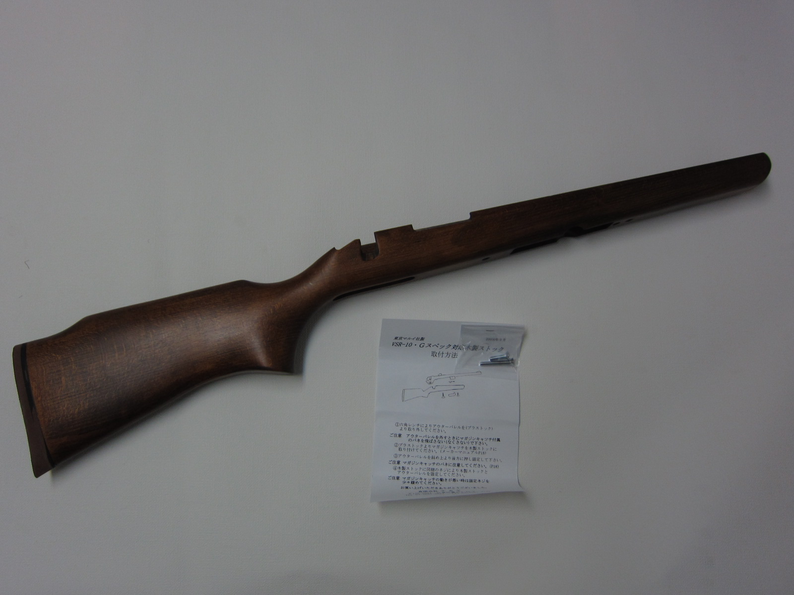 ナカヤ製リアルウッドストック東京マルイ VSR-10 シリーズ用新品
