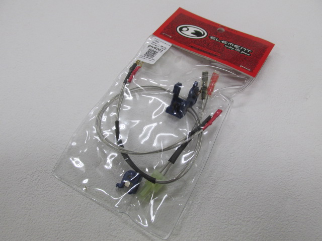 エレメント製ラージキャパシティスイッチKIT　VER2フロント新品