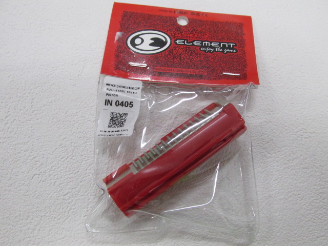 エレメント製フル金属歯ピストン新品