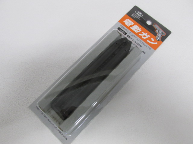 東京マルイ電動グロック18C用 スペアマガジン新品
