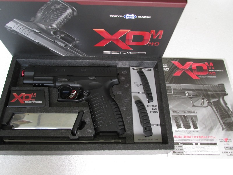 東京マルイXDM-40