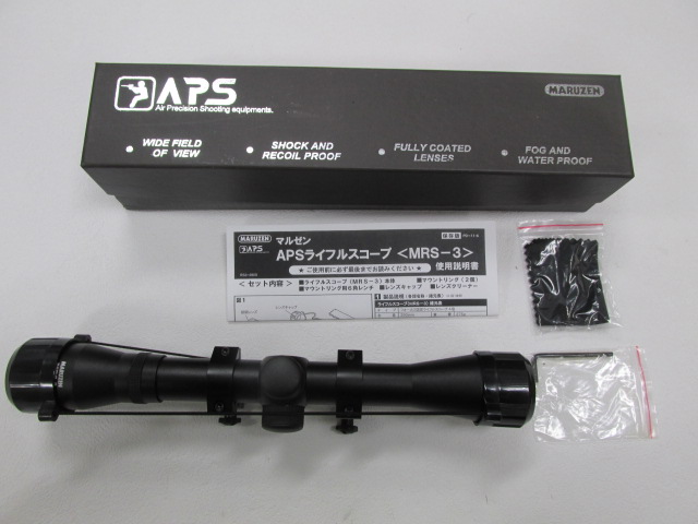 MARUZEN APSライフルスコープ　ＭＲＳ-3新品
