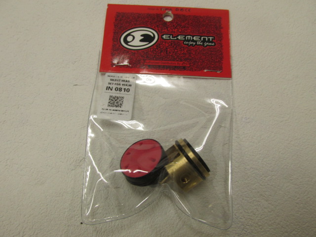 エレメント製シリンダーヘッドベアリング付ピストンヘッドSET新品VER3