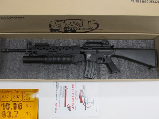 G&P★M16A3 M203電動ガン新品M