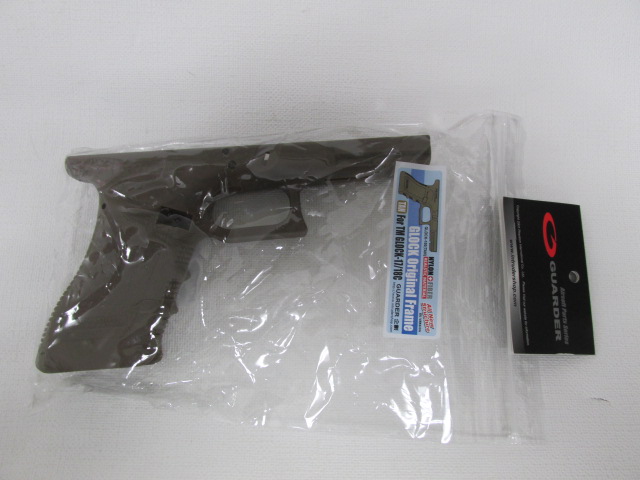 マルイ★グロッグ17,18C用ＥＵタイプリアルフレームTAN★ガーター製新品