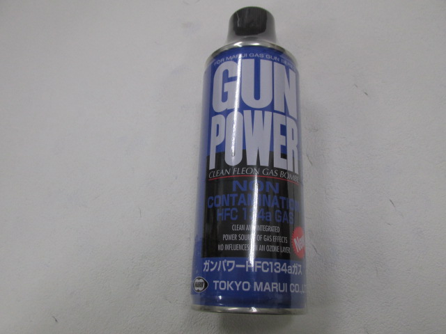 NEWガンパワーHFC134aガス（400g)新品