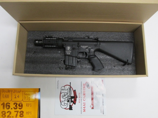 G&P Stubby Killer 電動ガン新品