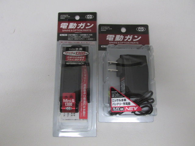 東京マルイ製ニッケル水素ミニバッテリー、充電器新品