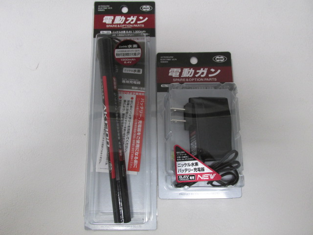 東京マルイ製ニッケル水素AKバッテリー、充電器新品
