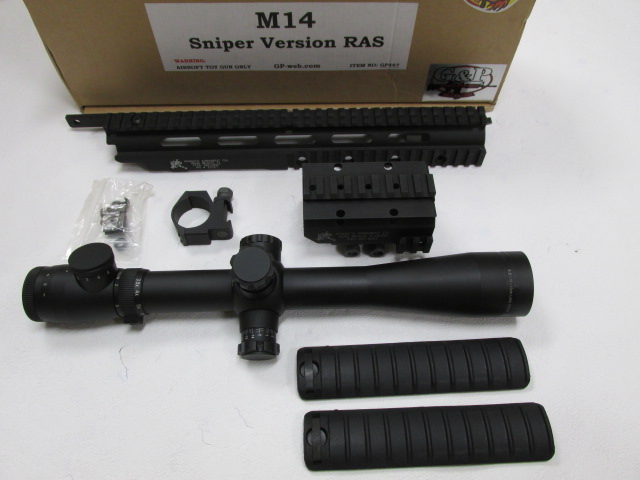 G&P製東京マルイスナイパータイプM14RASKIT新品