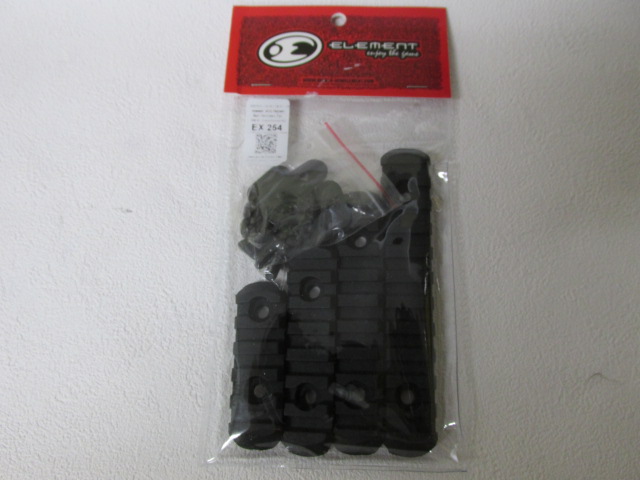 エレメント製マグプルMOEハンドガード用ポリマーレールセットBK新品