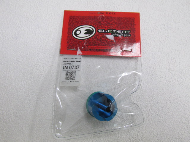 エレメント製★シリンダーヘッドVER3新品