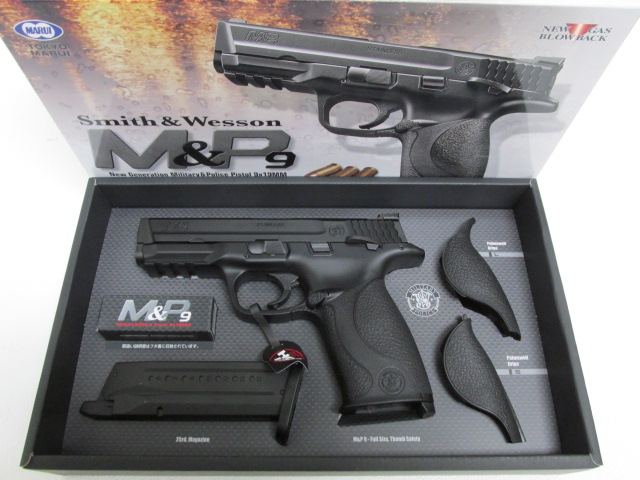 東京マルイM&P 9ガスブローバック新品