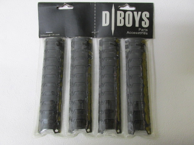D-BOYS ２０ミリレール用レールカバー新品