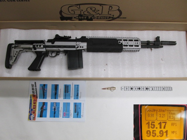 G&P EBR MK14 Mod O (Silver)電動ガン新品