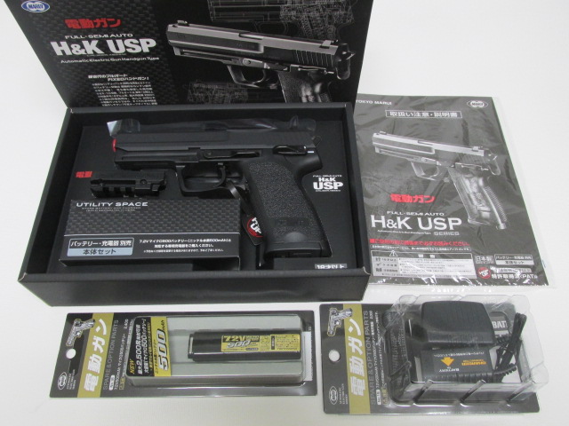 東京マルイ電動 H&K USPバッテリー充電器セット