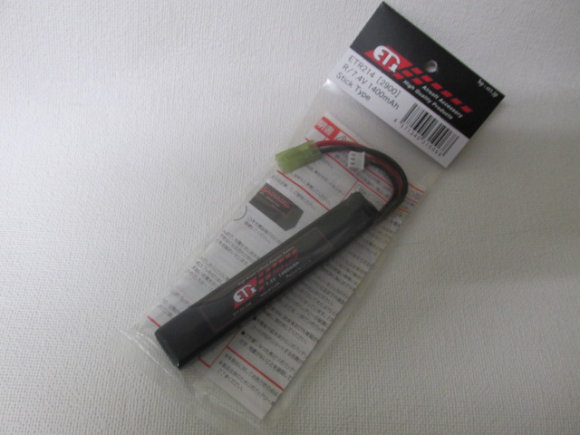 ET1 ETR214 レッドライン7.4V1400ｍAh ステックタイプ