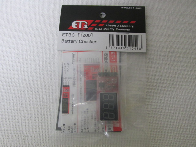 ET1 ETBC バッテリーチェッカー新品