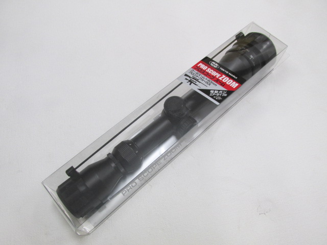 東京マルイ製プロスコープ ズーム 3～9×40新品