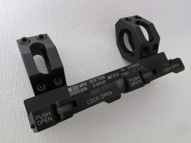 ADタイプQDスコープマウントTYPE2新品(1インチ用）