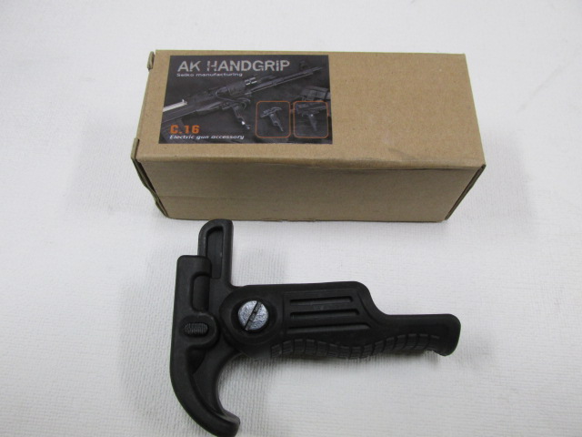 CYMA製AKハンドグリップ新品