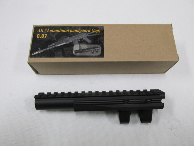 CYMA製　アルミニウムハンドガード（TOP）新品C.07