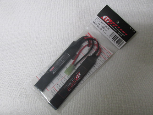 ET1 ETR214×2 レッドライン7.4v1400mAhセパレート