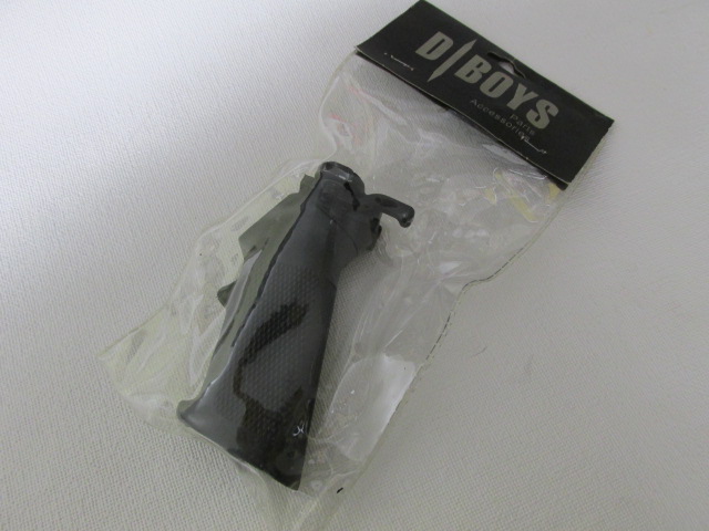 D-BOYS フォアグリップ２０ミリレール用新品