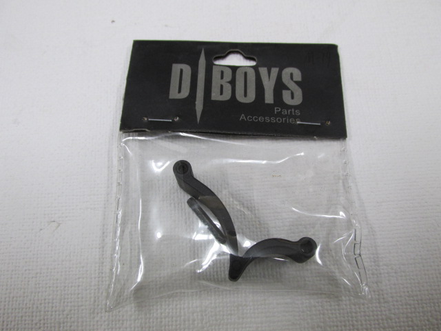 D-BOYS トリガーガード電動ガン新品