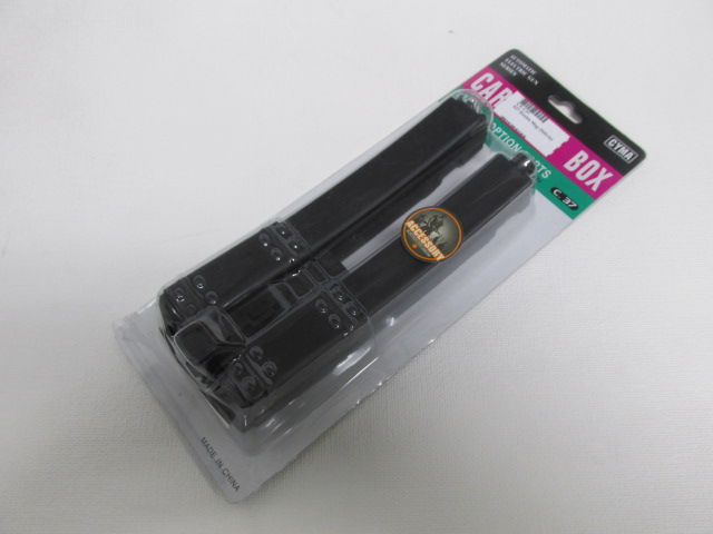 CYMA　ＭＰ5用560連マガジン新品