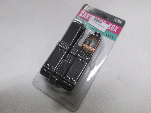 CYMA　ＭＰ5用250連マガジン新品