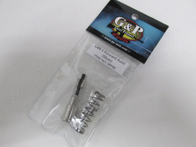 G&P製　WA　フォアードアシスト新品シルバー