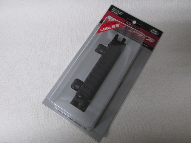 東京マルイ製ハイ・マウントベース新品