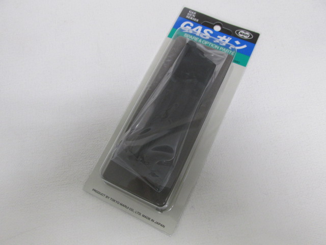 東京マルイSOCOM Mk23用 スペアマガジン新品
