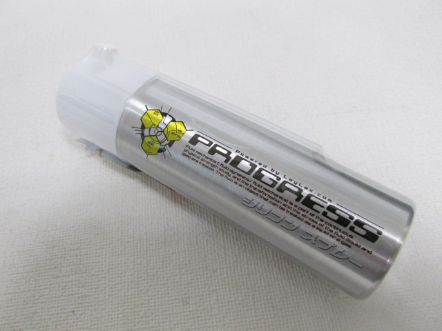 ライラクス　シリコンスプレー新品