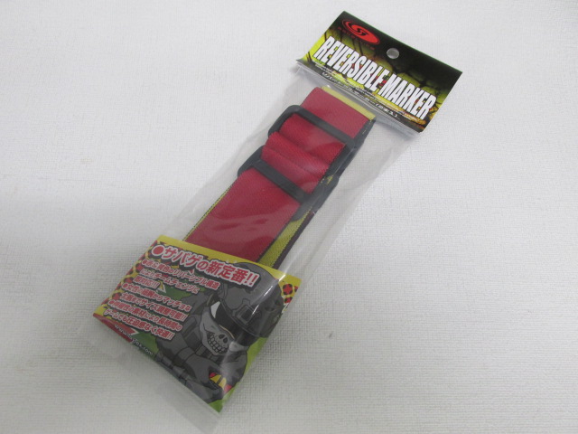 ライラクス製　リバーシブルマーカー 新品