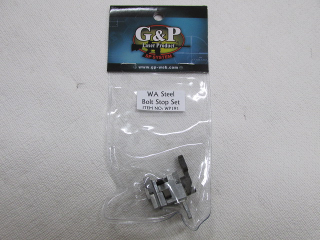 G&P製　ＷＡ スチールボルトストップSET新品