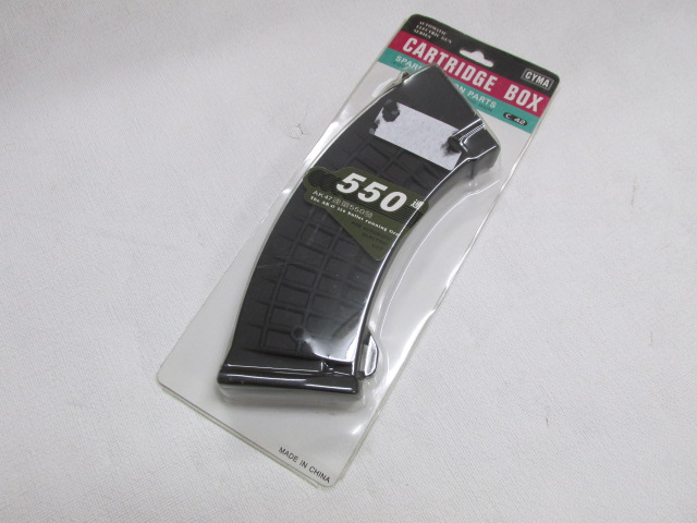 CYMA　CYMA製　WAFFLEマガジン　AK47用550連マガジン新品