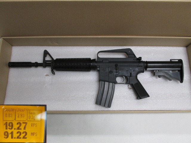 G&P XM177E2電動ガン新品