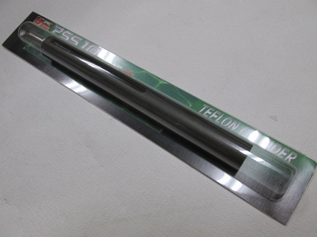 ライラクス製　PSS10 テフロンシリンダー新品